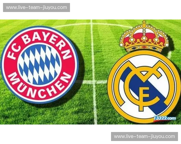 跨越时空的豪门绝唱：为何你必须重温这场拜仁vs皇马的巅峰录播？